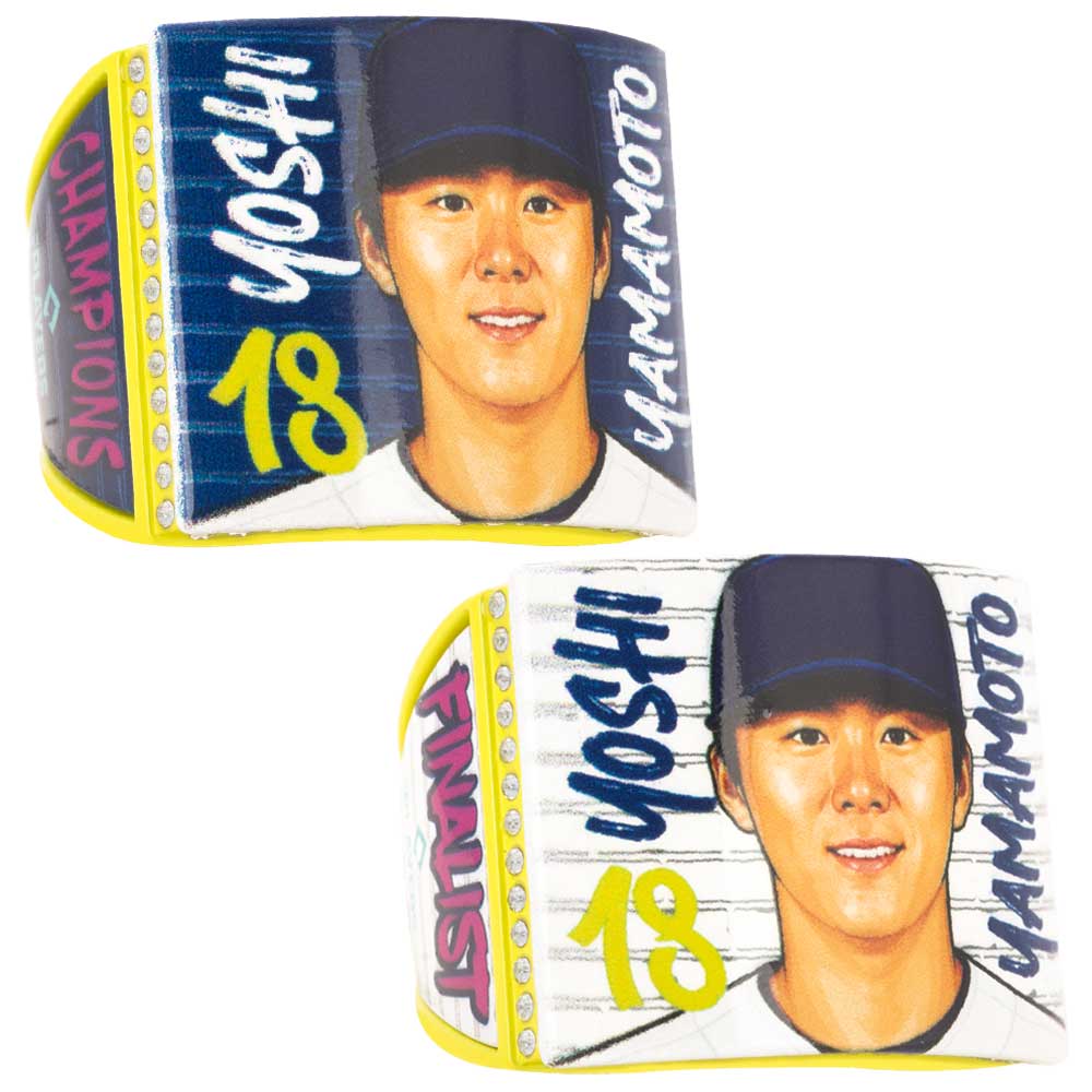 MLB Graffiti Series Rings- Yoshi Yamamoto